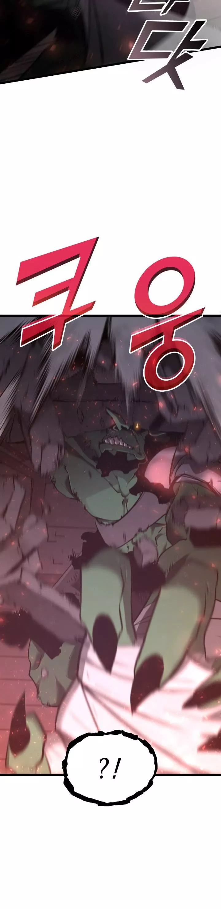 Read Return of the SSS-Class Ranker Manga Online