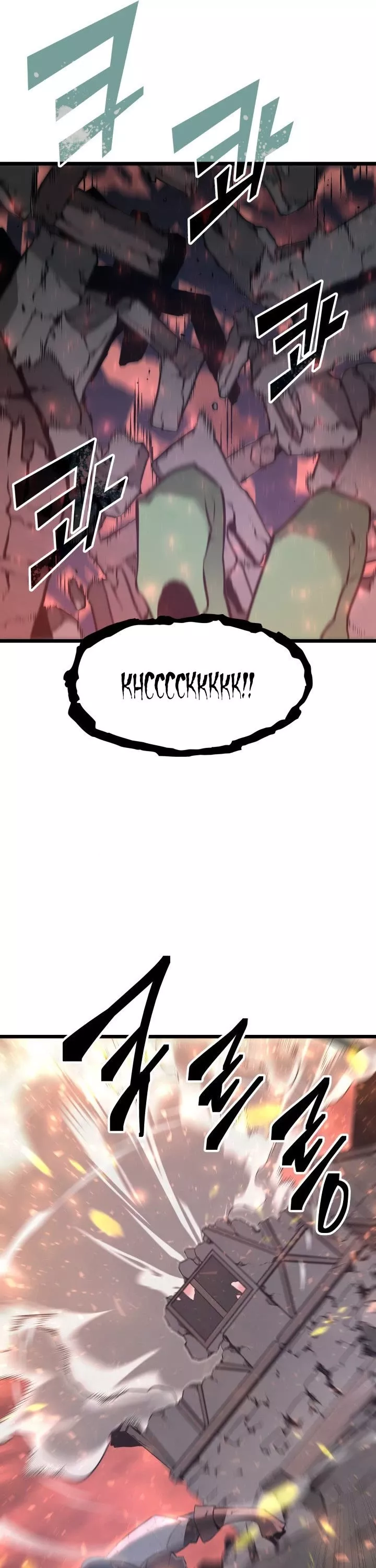 Read Return of the SSS-Class Ranker Manga Online