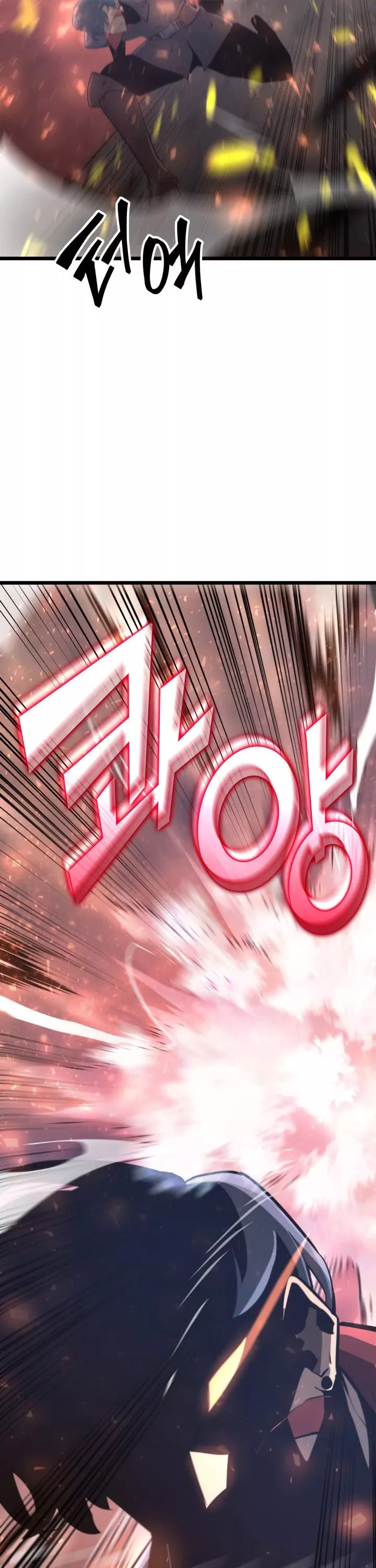 Read Return of the SSS-Class Ranker Manga Online