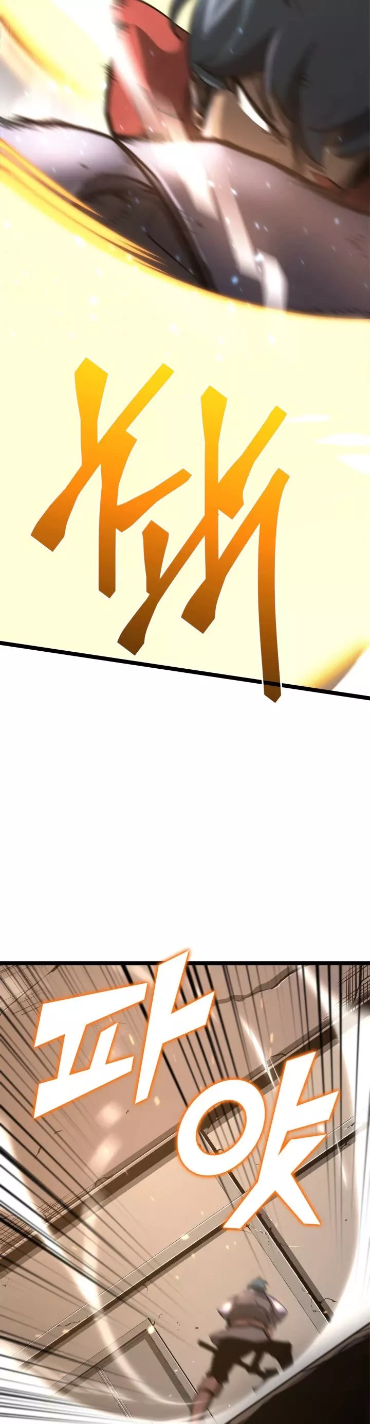 Read Return of the SSS-Class Ranker Manga Online