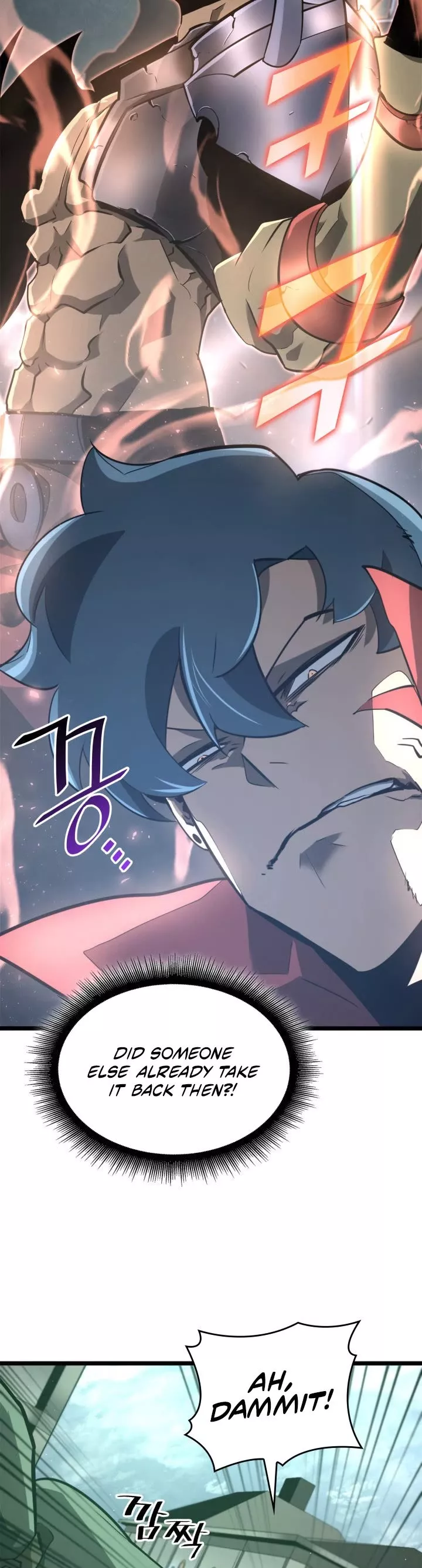 Read Return of the SSS-Class Ranker Manga Online