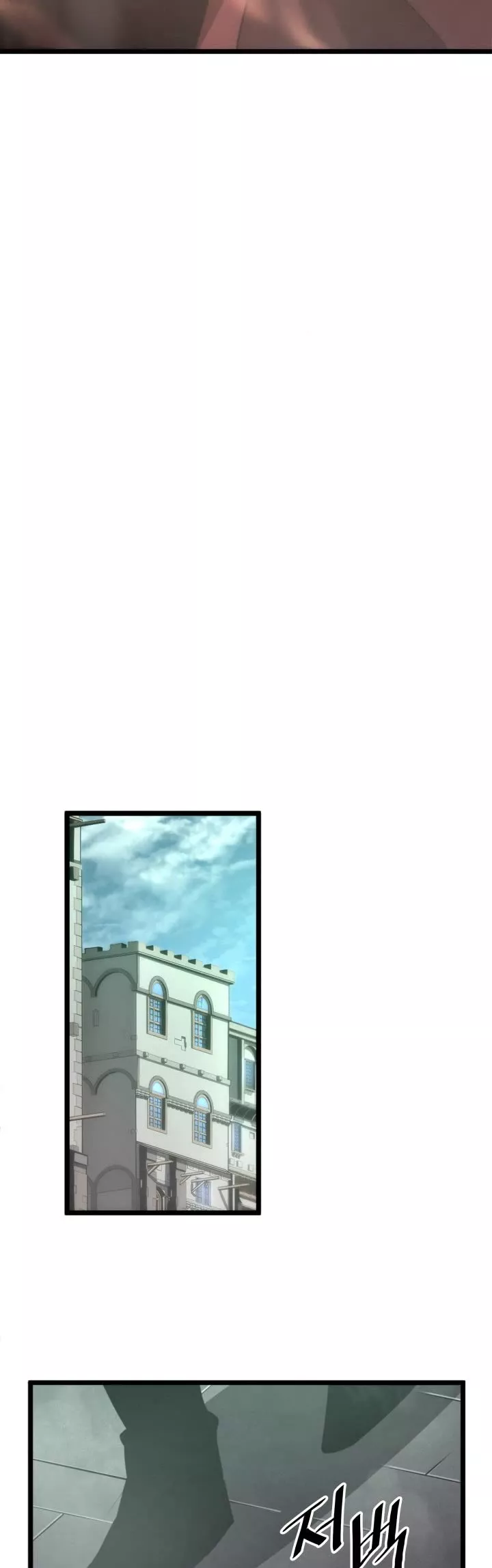 Read Return of the SSS-Class Ranker Manga Online