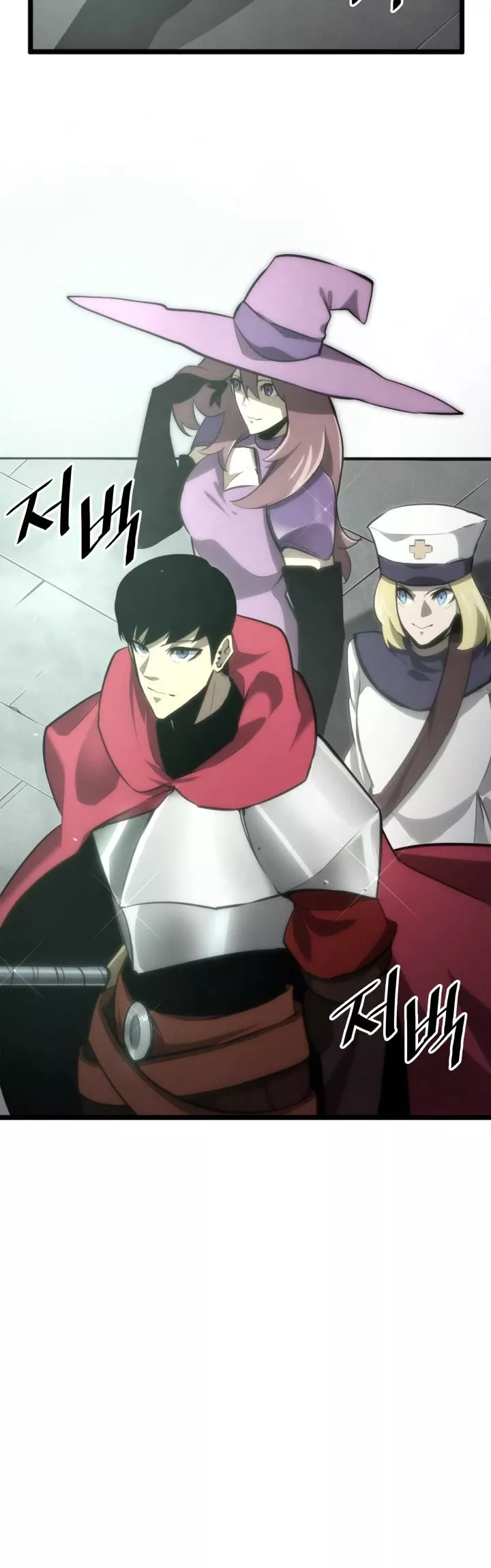 Read Return of the SSS-Class Ranker Manga Online