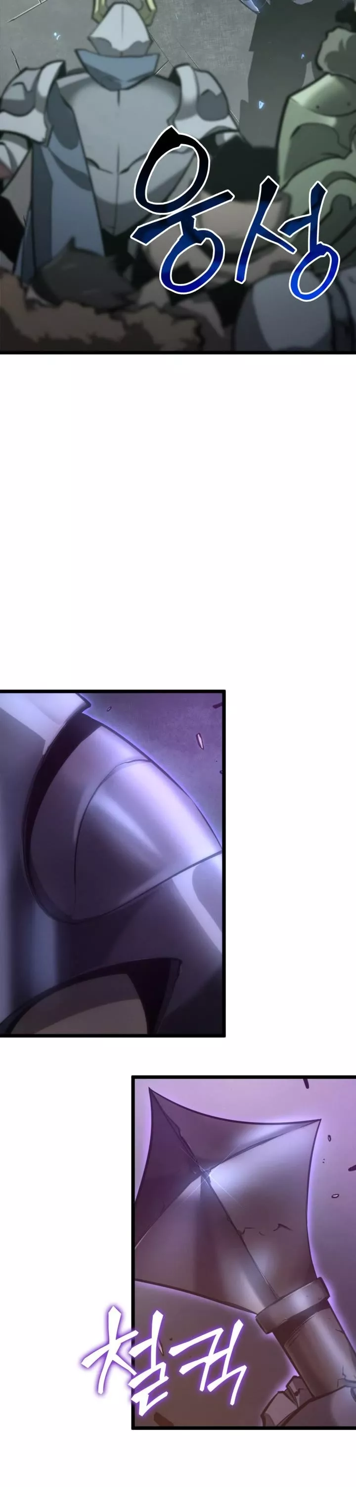 Read Return of the SSS-Class Ranker Manga Online