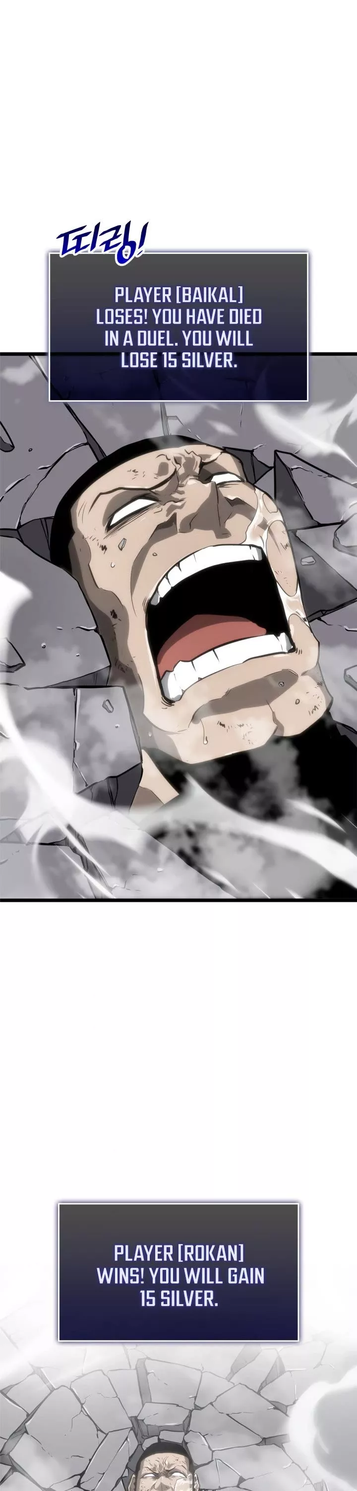 Read Return of the SSS-Class Ranker Manga Online