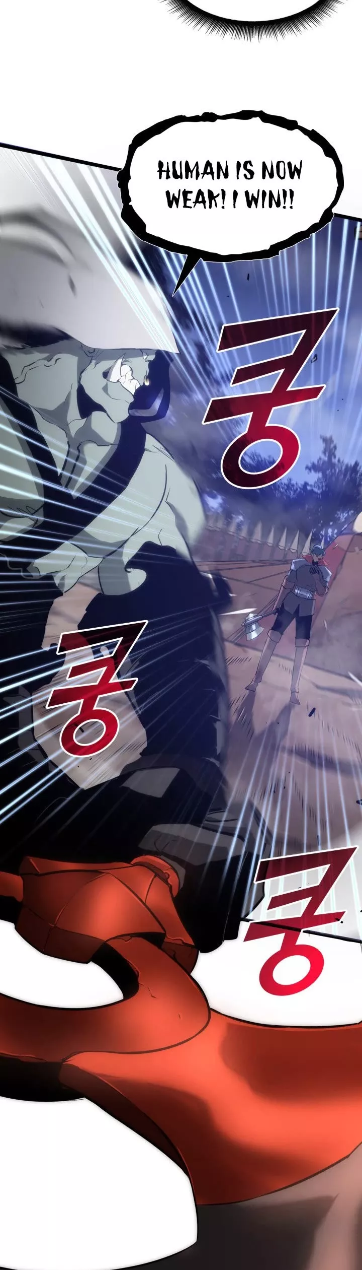 Read Return of the SSS-Class Ranker Manga Online