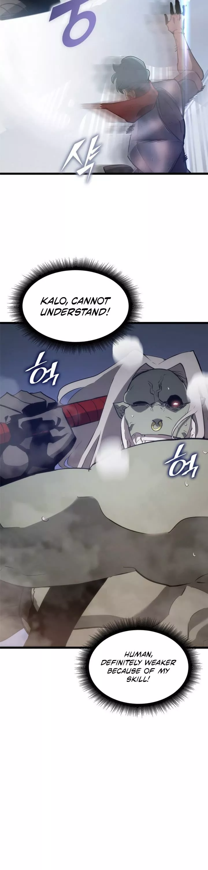 Read Return of the SSS-Class Ranker Manga Online