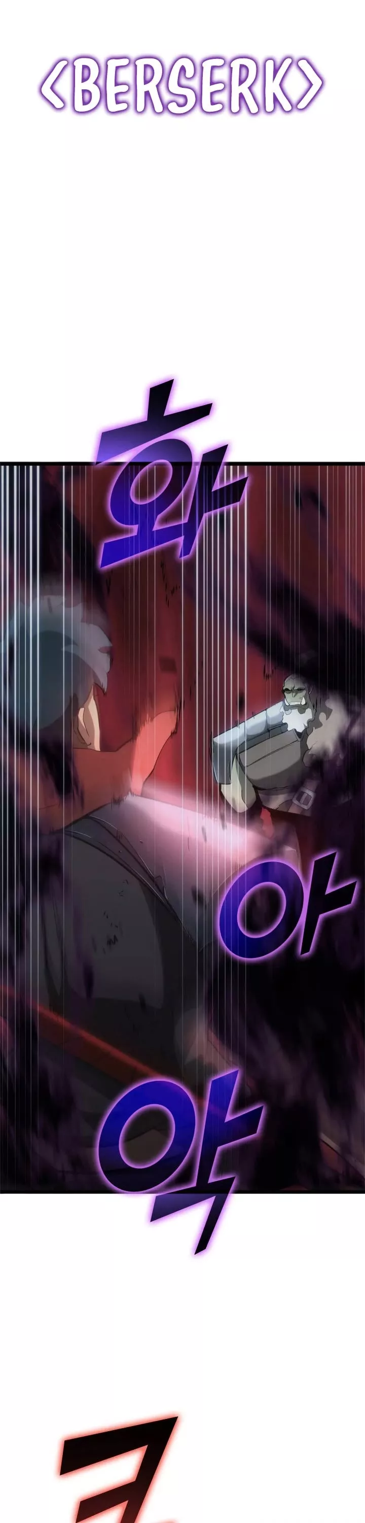 Read Return of the SSS-Class Ranker Manga Online