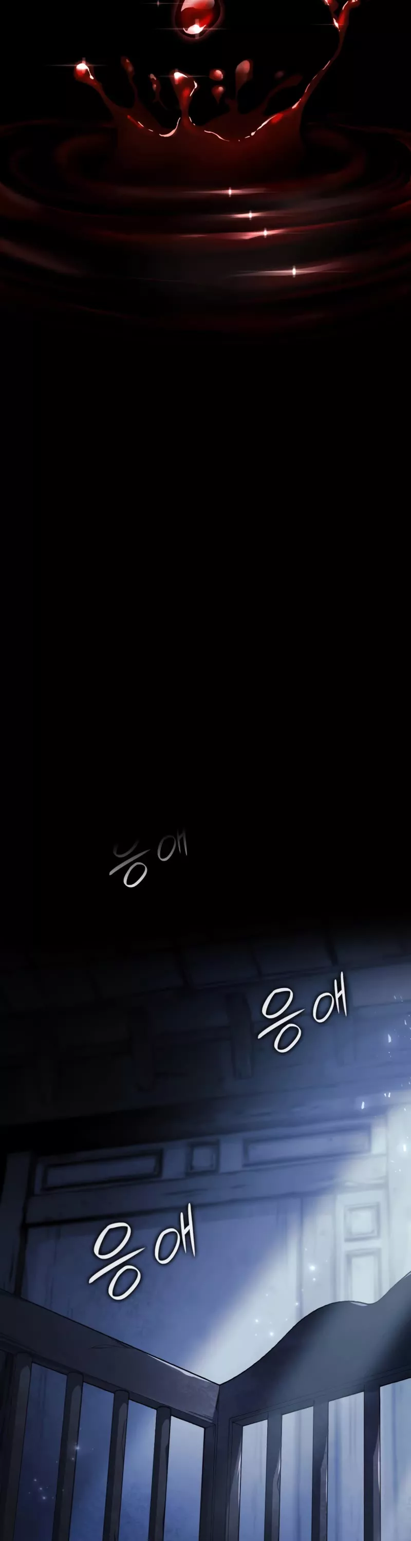 Read Revenge of the Sword Clan’s Hound Manga Online