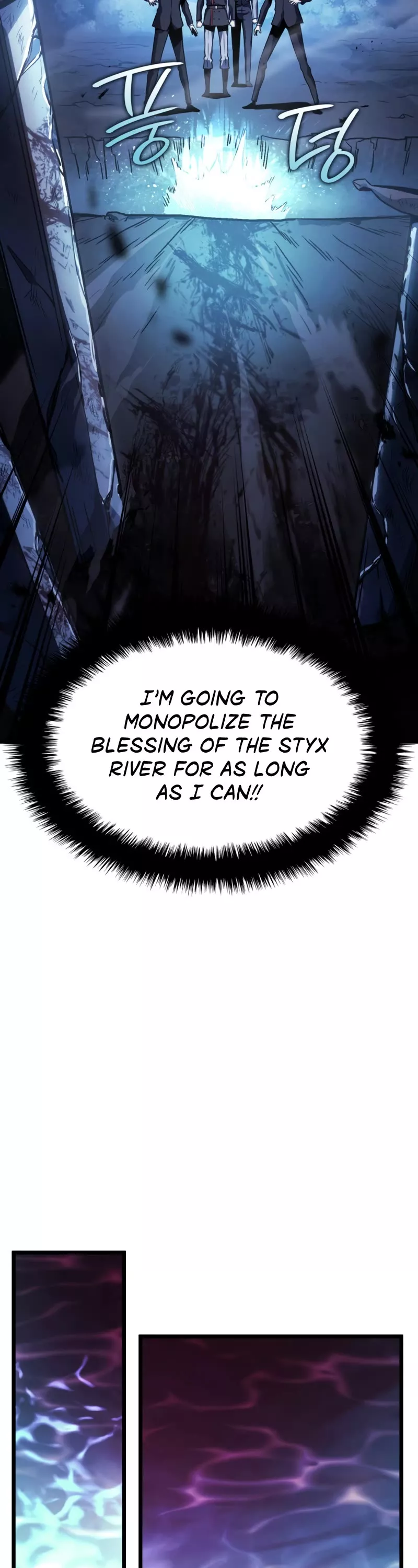 Read Revenge of the Sword Clan’s Hound Manga Online