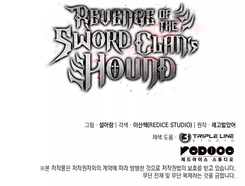 Read Revenge of the Sword Clan’s Hound Manga Online