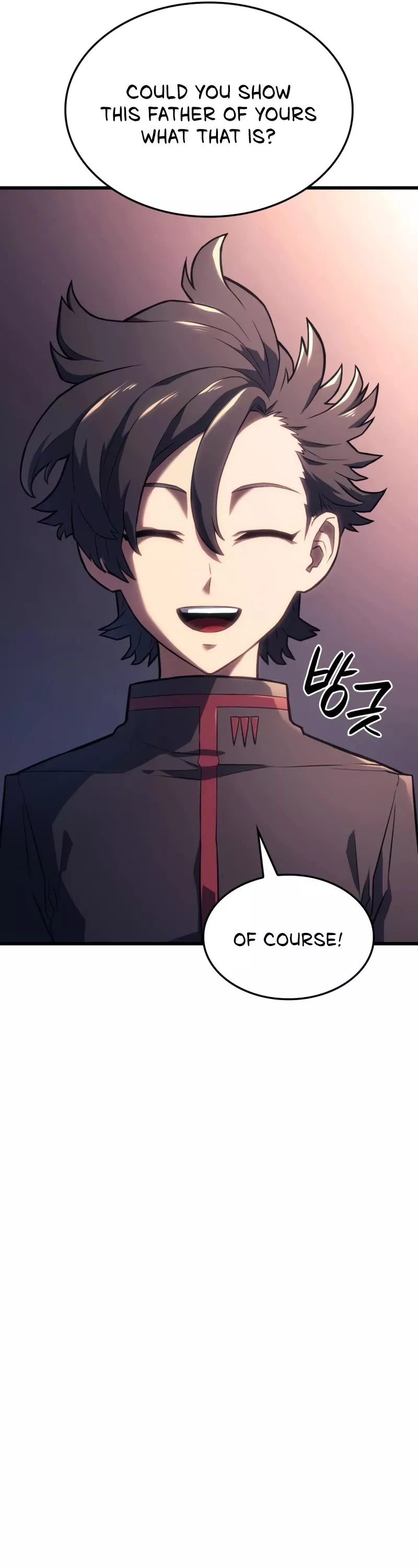 Read Revenge of the Sword Clan’s Hound Manga Online