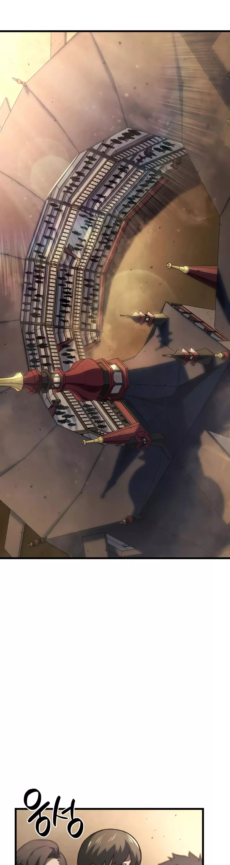 Read Revenge of the Sword Clan’s Hound Manga Online