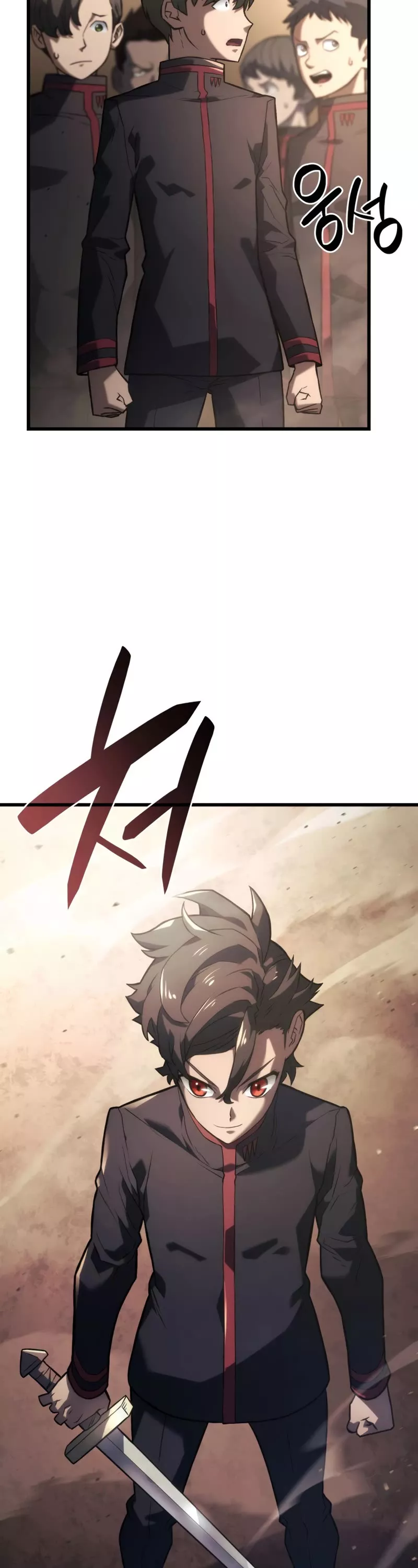 Read Revenge of the Sword Clan’s Hound Manga Online