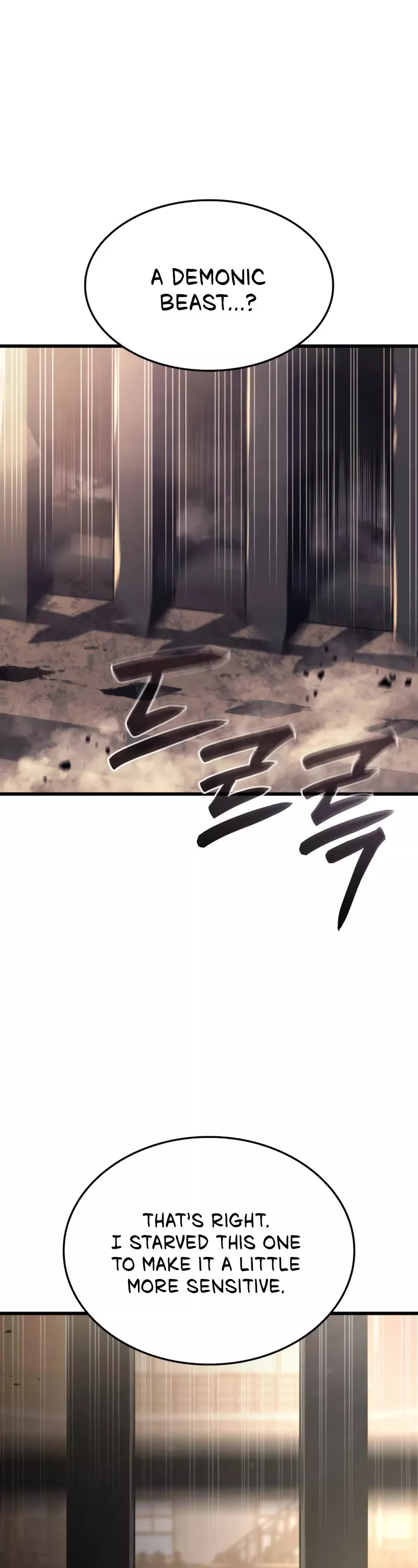 Read Revenge of the Sword Clan’s Hound Manga Online