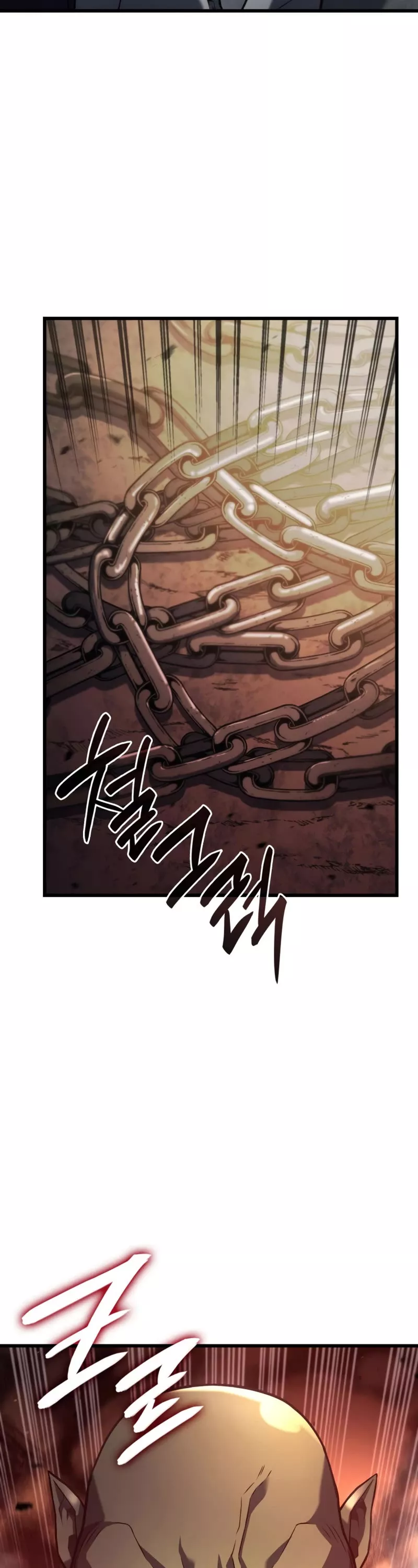 Read Revenge of the Sword Clan’s Hound Manga Online