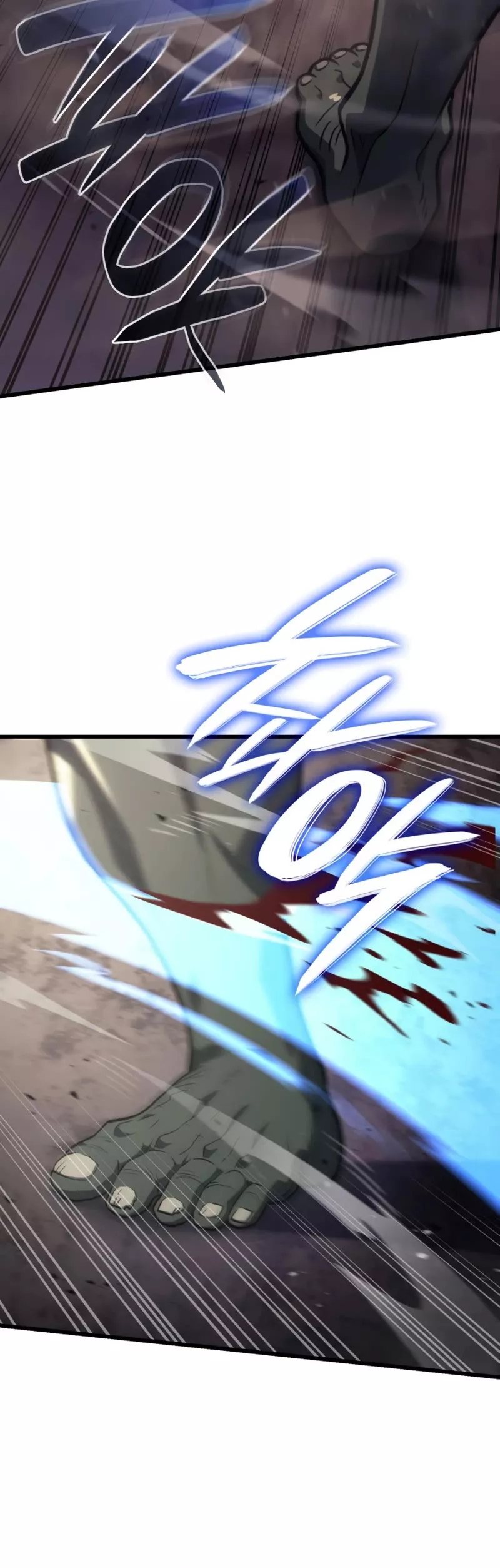 Read Revenge of the Sword Clan’s Hound Manga Online