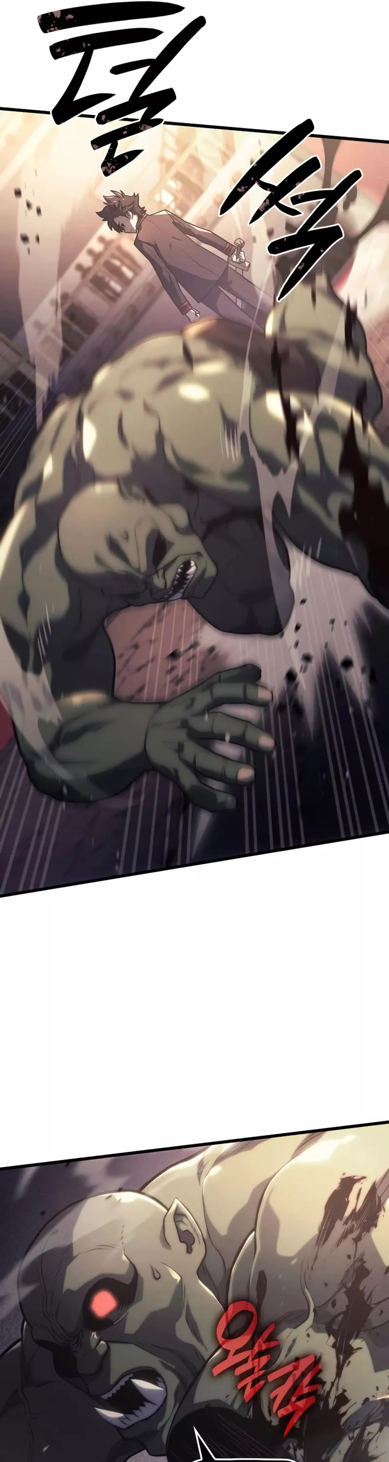 Read Revenge of the Sword Clan’s Hound Manga Online