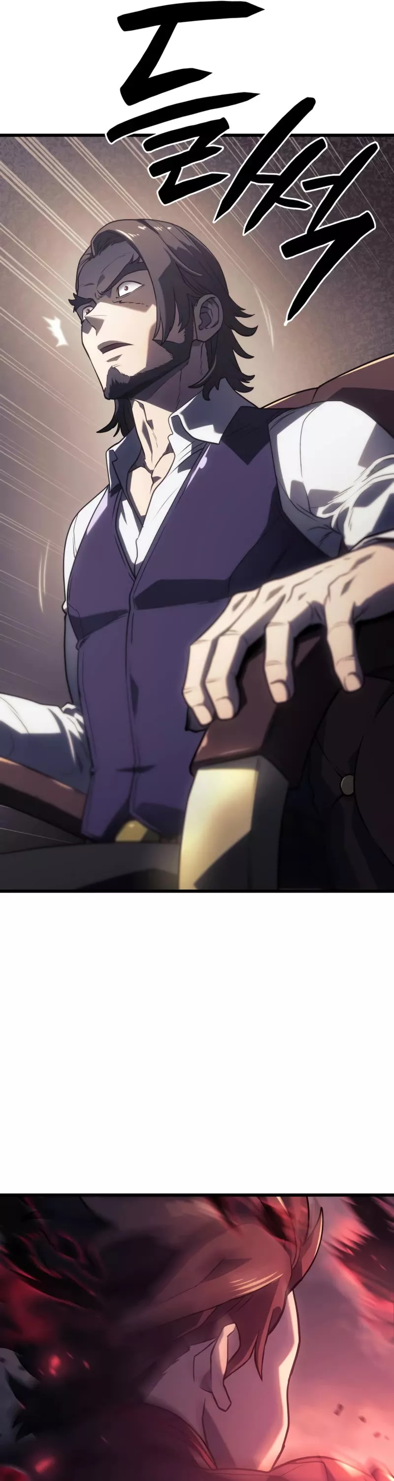 Read Revenge of the Sword Clan’s Hound Manga Online