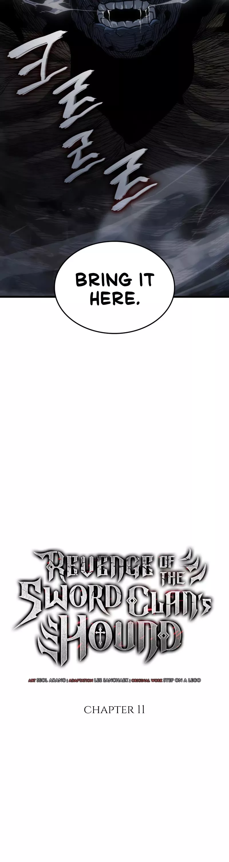 Read Revenge of the Sword Clan’s Hound Manga Online