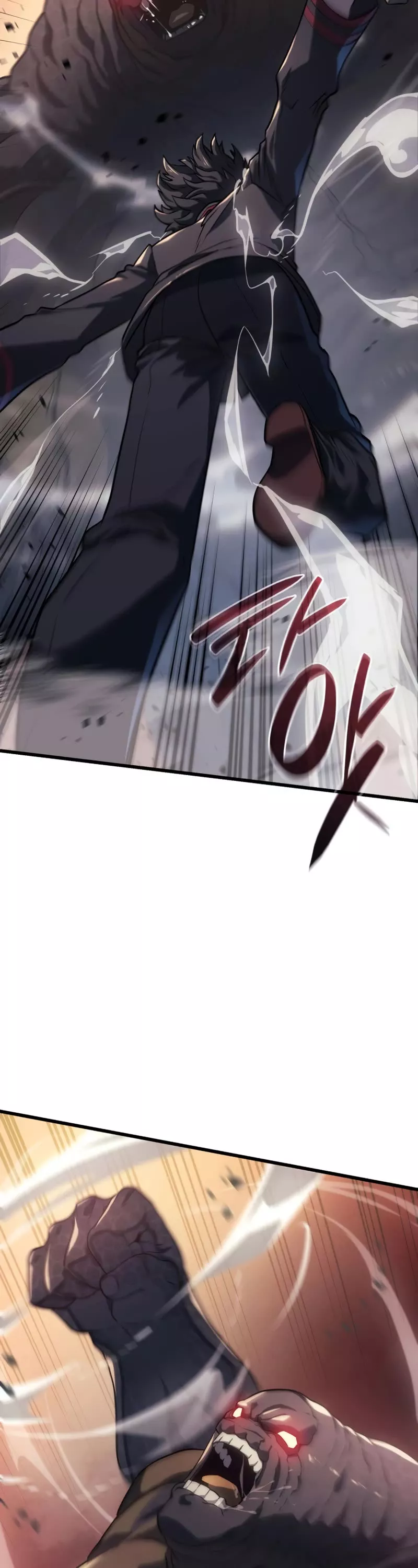 Read Revenge of the Sword Clan’s Hound Manga Online