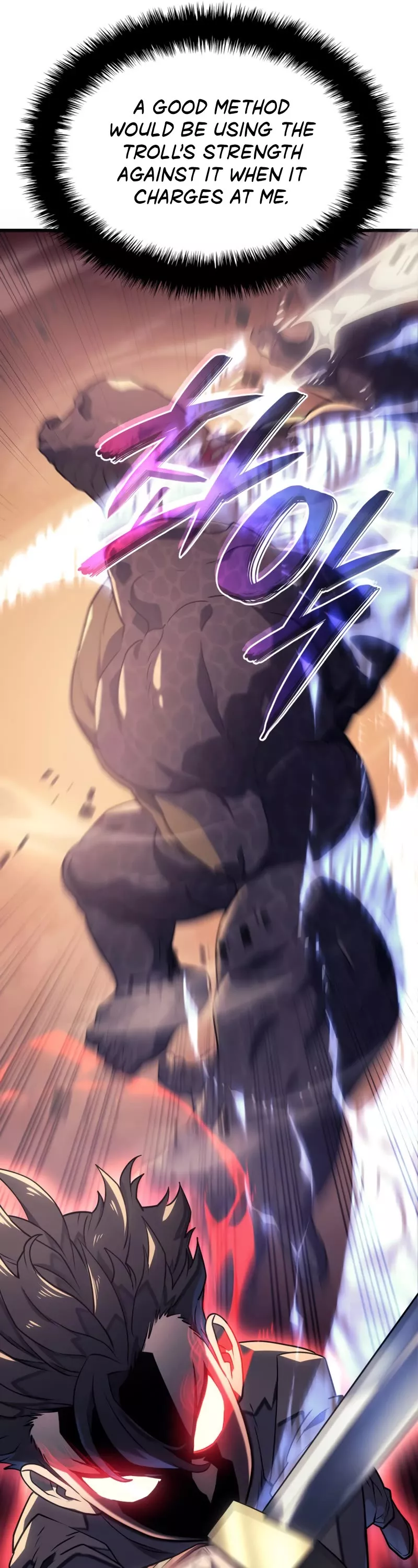 Read Revenge of the Sword Clan’s Hound Manga Online