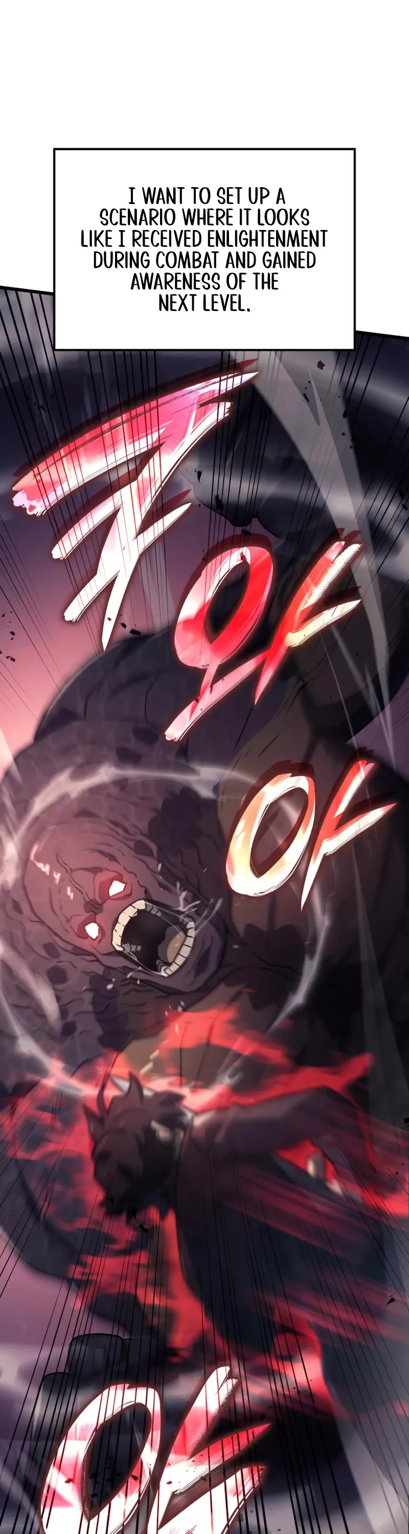 Read Revenge of the Sword Clan’s Hound Manga Online