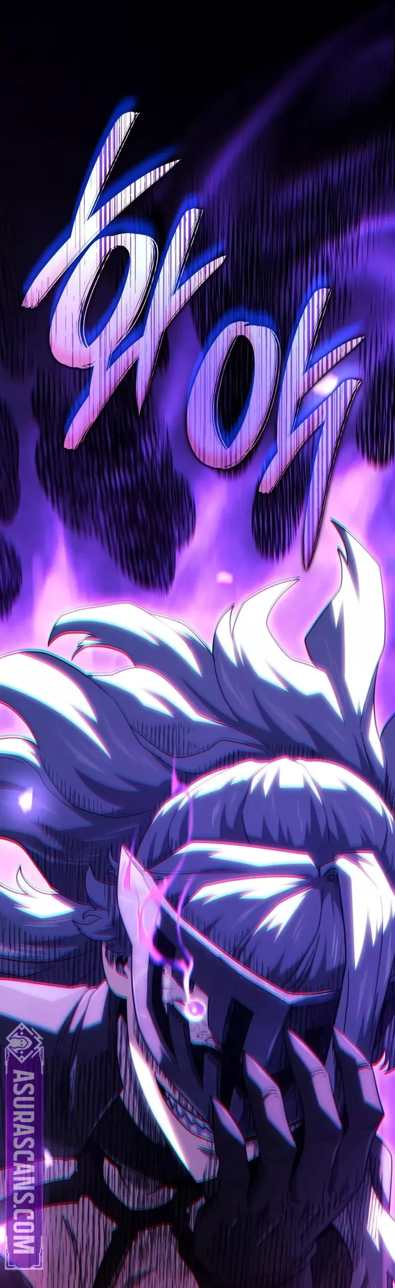Read Revenge of the Sword Clan’s Hound Manga Online