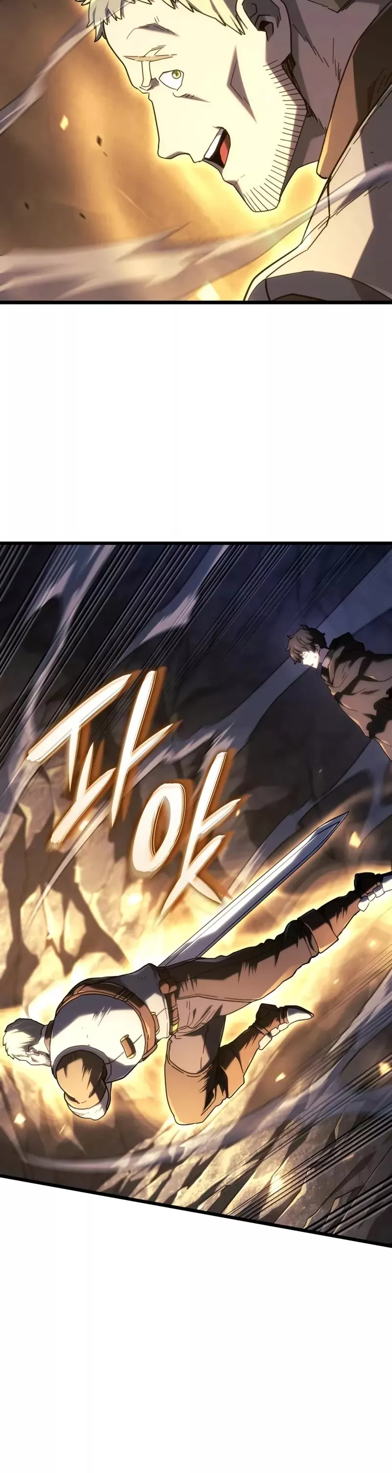 Read Revenge of the Sword Clan’s Hound Manga Online