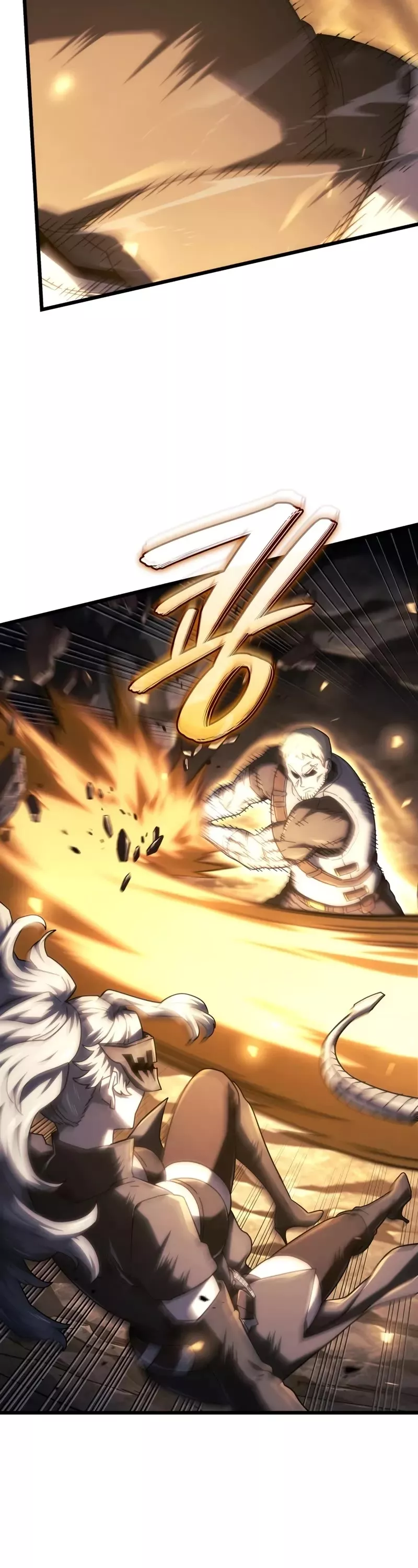 Read Revenge of the Sword Clan’s Hound Manga Online