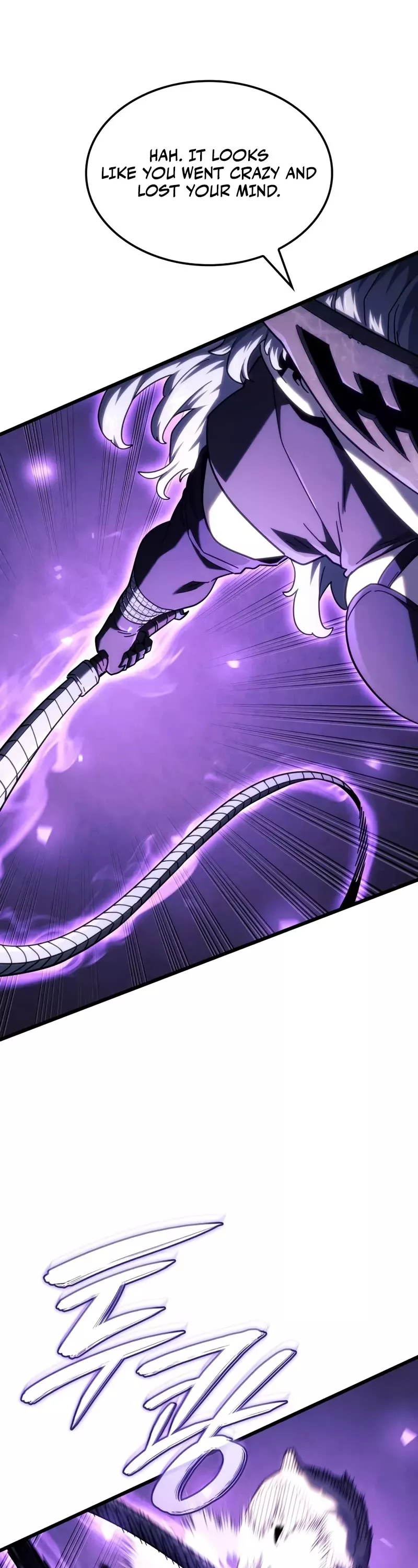 Read Revenge of the Sword Clan’s Hound Manga Online
