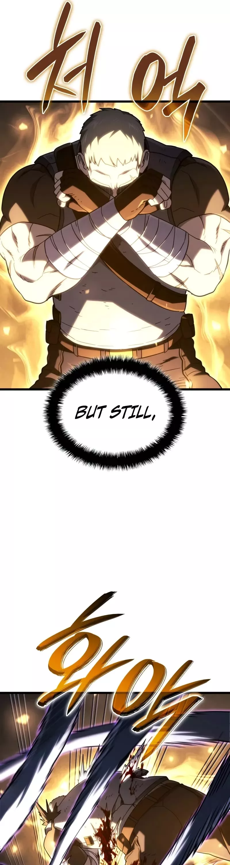 Read Revenge of the Sword Clan’s Hound Manga Online