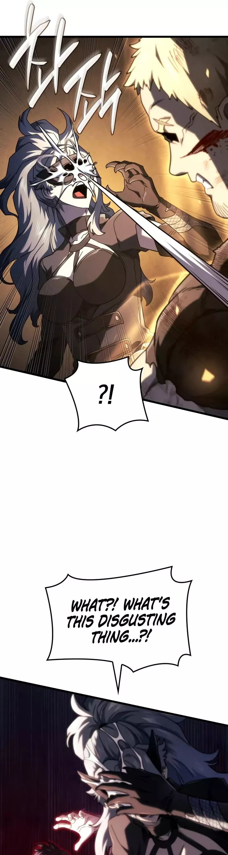 Read Revenge of the Sword Clan’s Hound Manga Online