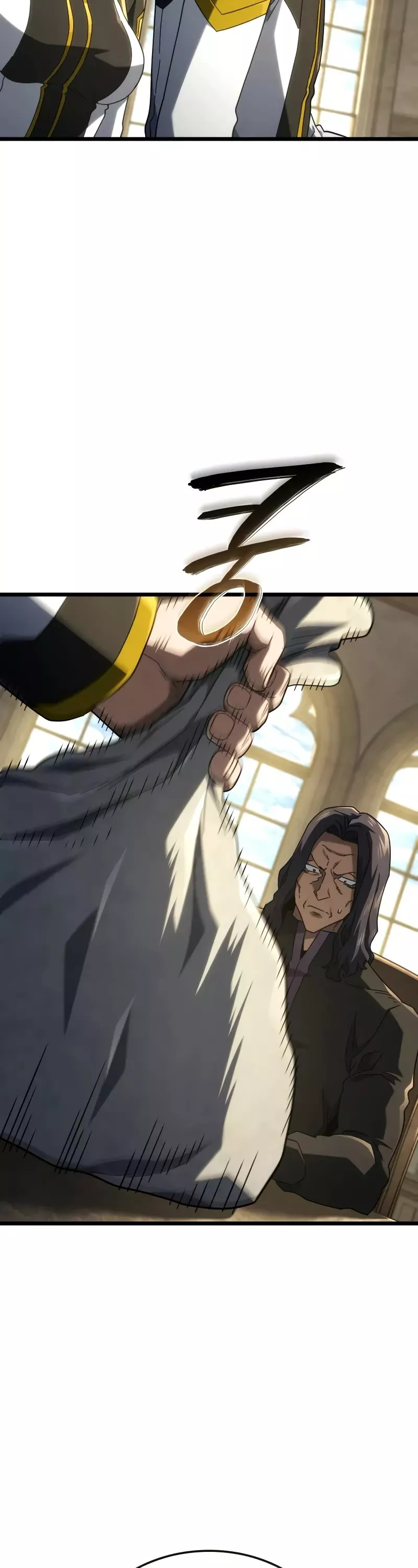 Read Revenge of the Sword Clan’s Hound Manga Online