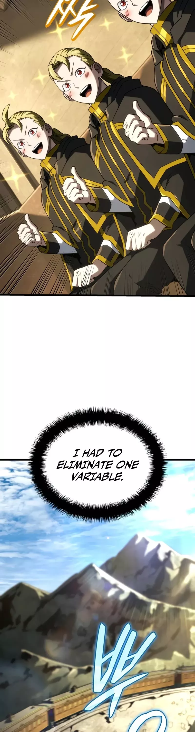 Read Revenge of the Sword Clan’s Hound Manga Online