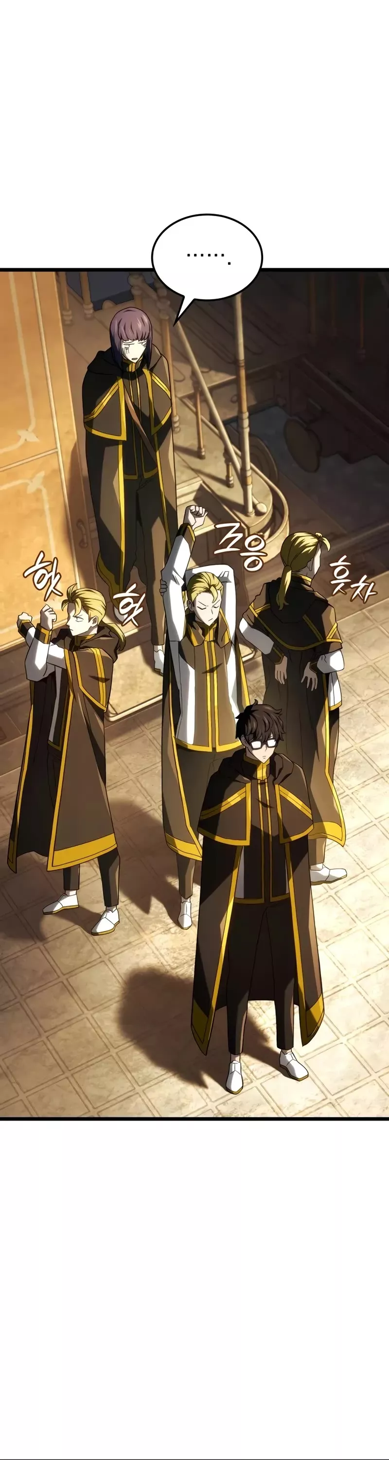 Read Revenge of the Sword Clan’s Hound Manga Online