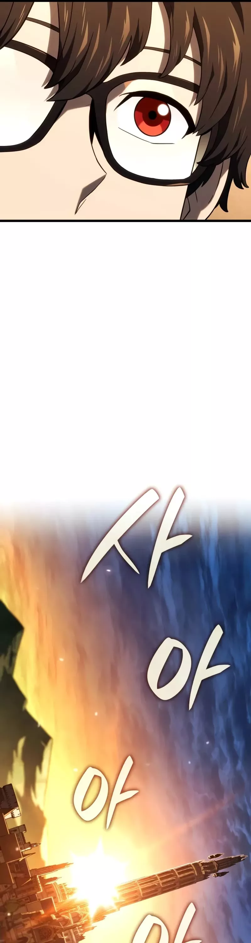 Read Revenge of the Sword Clan’s Hound Manga Online