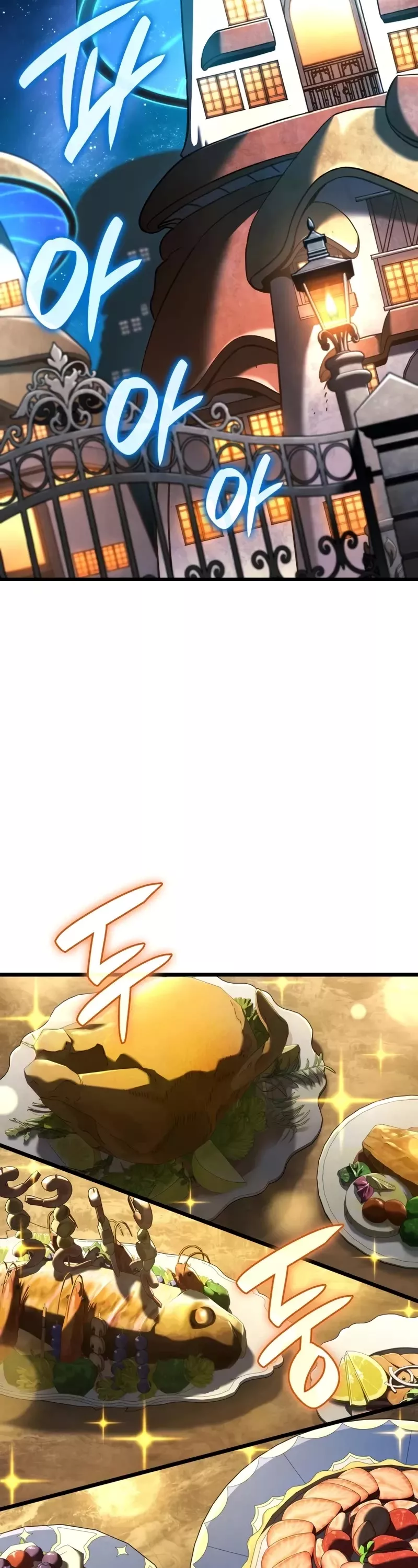 Read Revenge of the Sword Clan’s Hound Manga Online