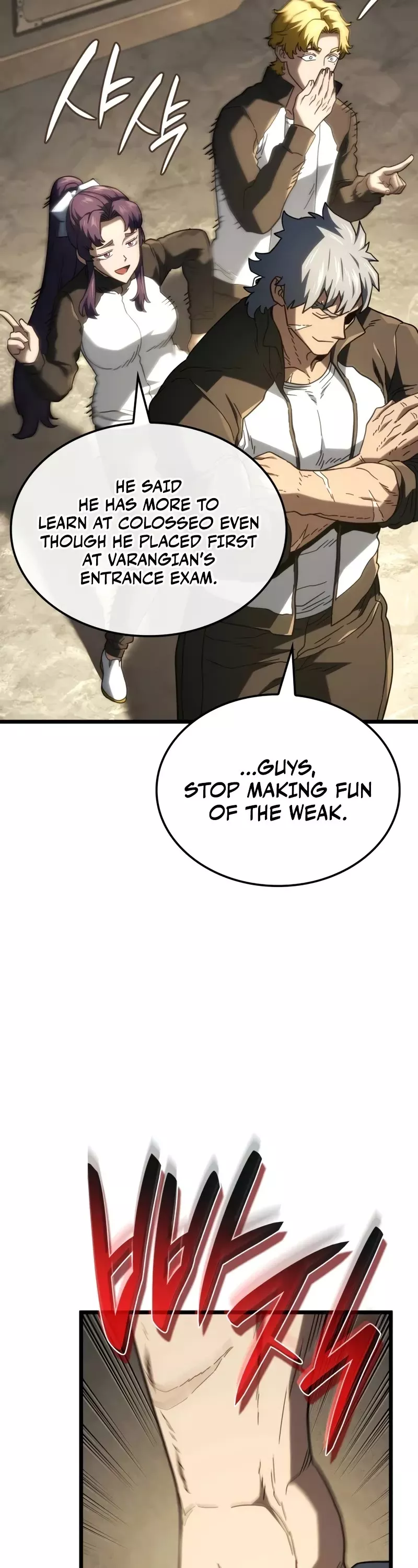 Read Revenge of the Sword Clan’s Hound Manga Online