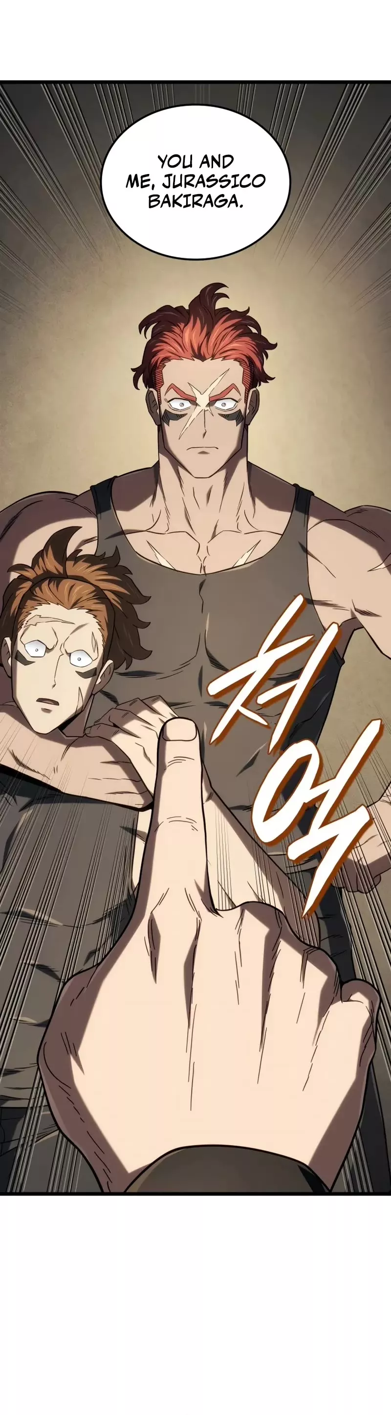 Read Revenge of the Sword Clan’s Hound Manga Online