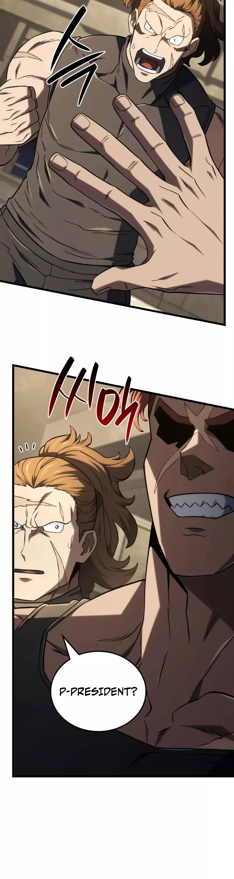 Read Revenge of the Sword Clan’s Hound Manga Online