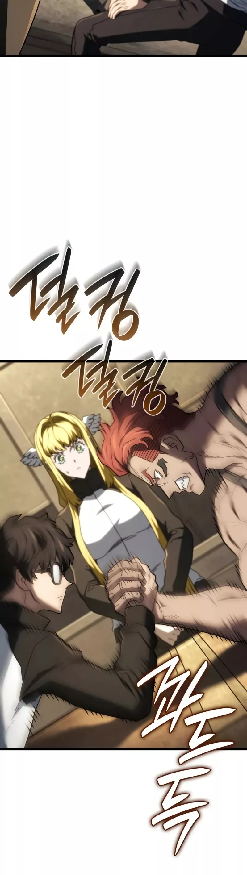 Read Revenge of the Sword Clan’s Hound Manga Online
