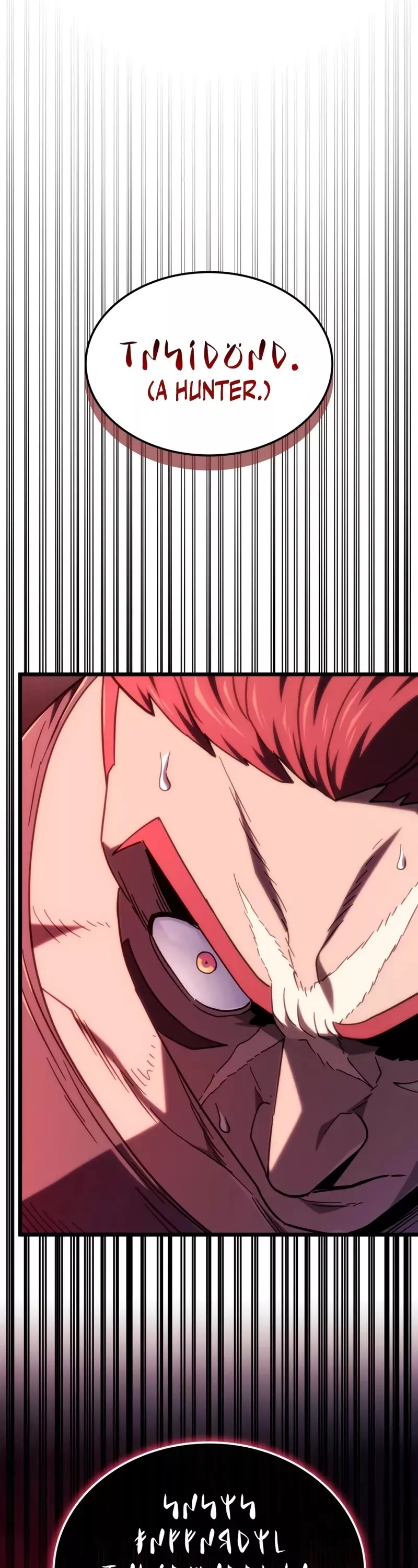 Read Revenge of the Sword Clan’s Hound Manga Online
