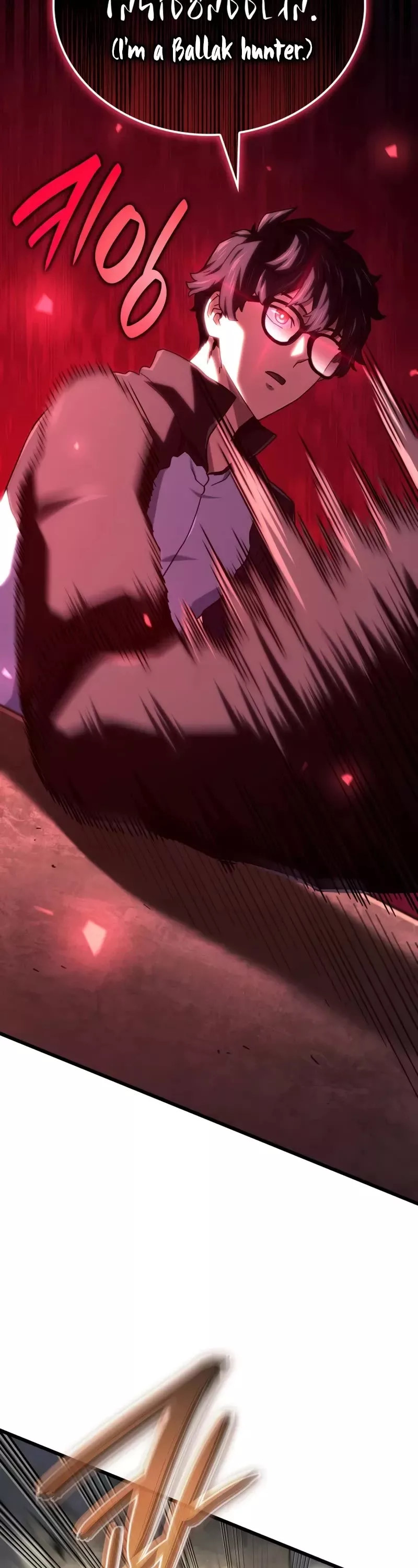 Read Revenge of the Sword Clan’s Hound Manga Online