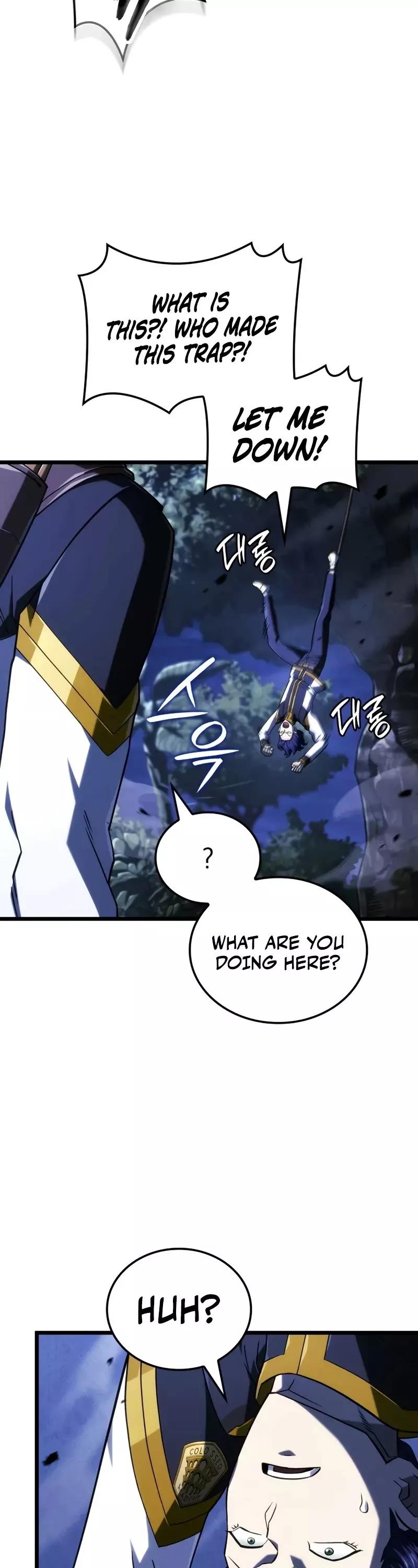 Read Revenge of the Sword Clan’s Hound Manga Online