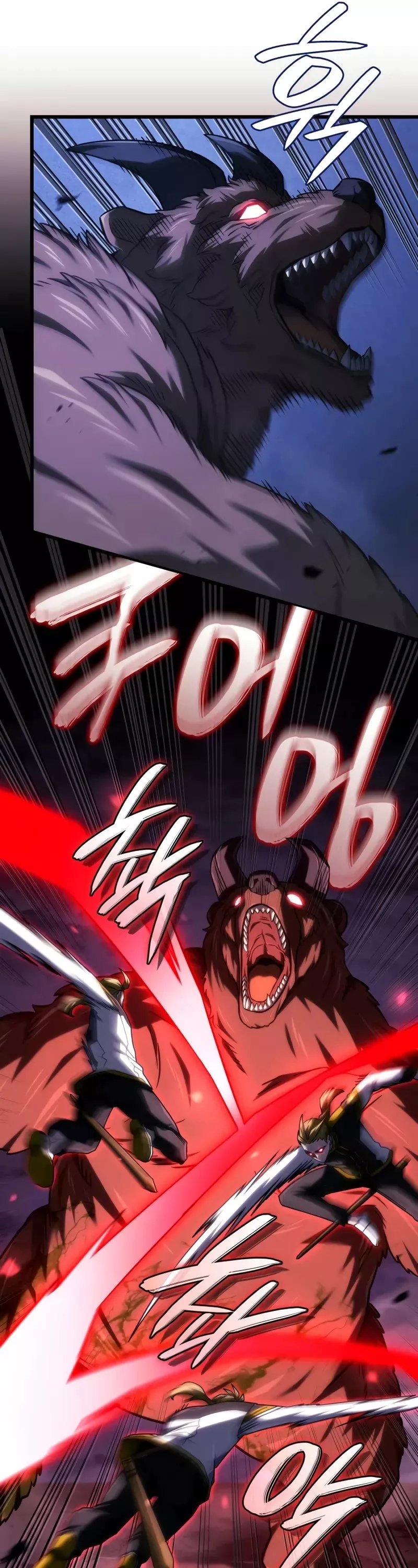Read Revenge of the Sword Clan’s Hound Manga Online
