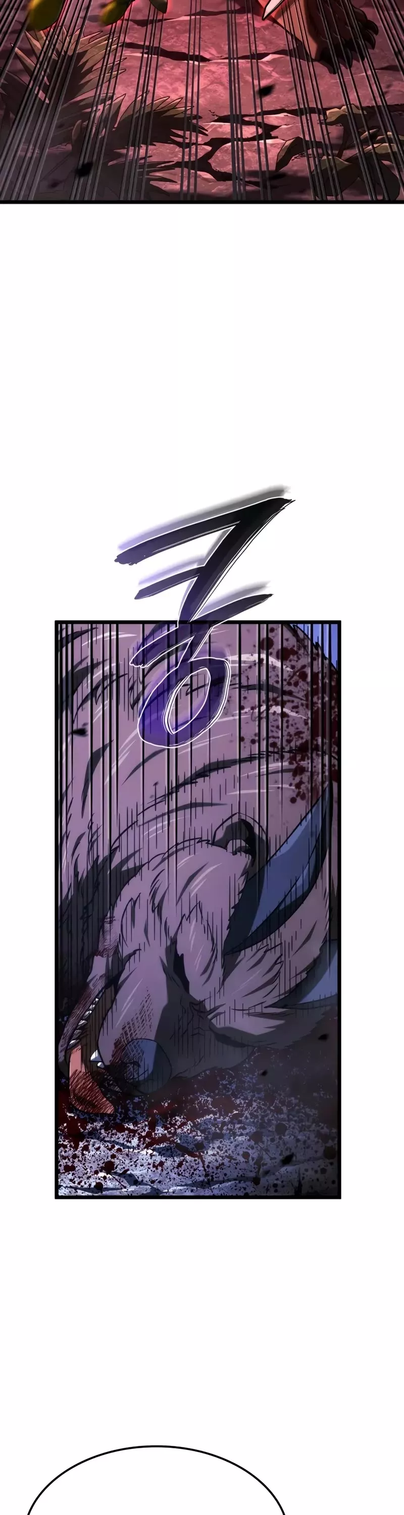 Read Revenge of the Sword Clan’s Hound Manga Online