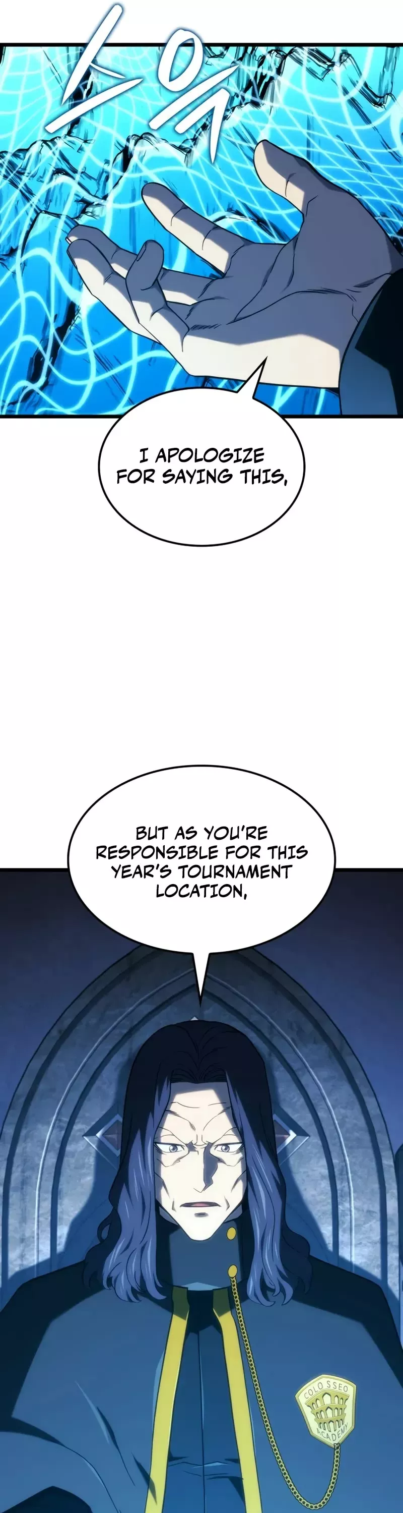 Read Revenge of the Sword Clan’s Hound Manga Online