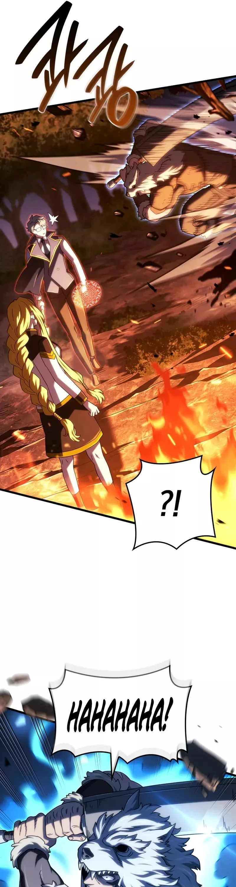 Read Revenge of the Sword Clan’s Hound Manga Online