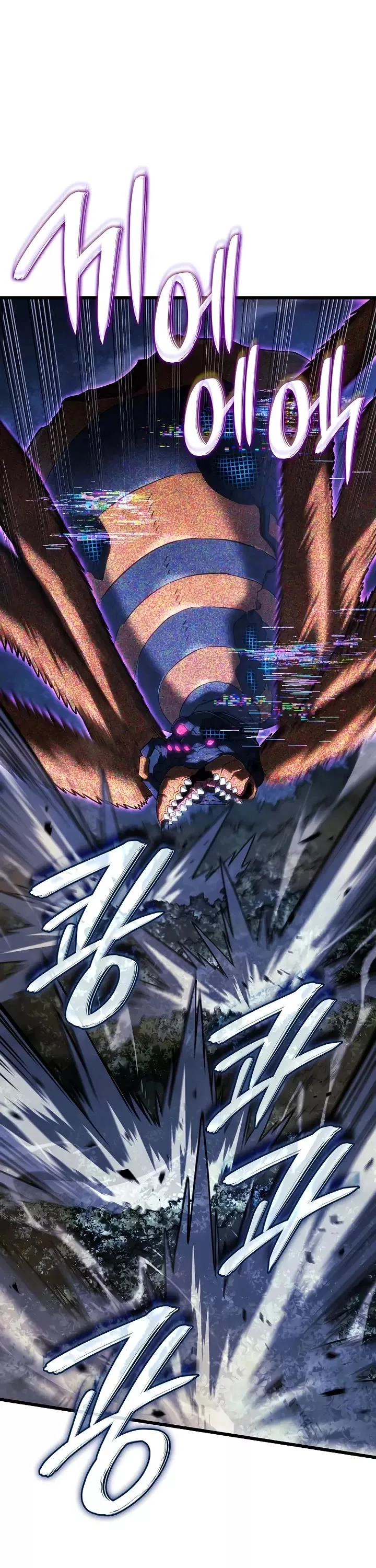 Read Revenge of the Sword Clan’s Hound Manga Online